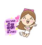 Valenwhite（個別スタンプ：28）