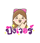 Valenwhite（個別スタンプ：29）