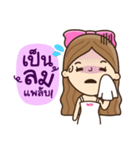Valenwhite（個別スタンプ：30）