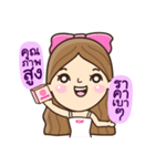 Valenwhite（個別スタンプ：31）