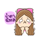 Valenwhite（個別スタンプ：34）