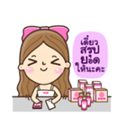 Valenwhite（個別スタンプ：39）