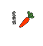 hairy fruits and vegetables（個別スタンプ：15）