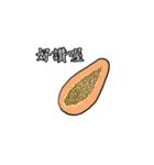 hairy fruits and vegetables（個別スタンプ：23）