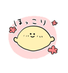やきいも家（個別スタンプ：2）