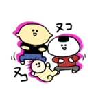 やきいも家（個別スタンプ：4）
