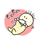 やきいも家（個別スタンプ：7）