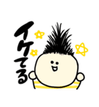 やきいも家（個別スタンプ：9）