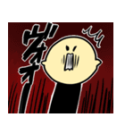 やきいも家（個別スタンプ：13）