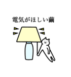 繭さんの繭さん専用スタンプ（個別スタンプ：9）