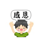 Sorry,I'm too lazy to type（個別スタンプ：2）