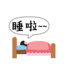 Sorry,I'm too lazy to type（個別スタンプ：8）