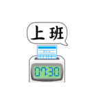 Sorry,I'm too lazy to type（個別スタンプ：9）