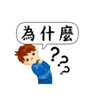 Sorry,I'm too lazy to type（個別スタンプ：28）