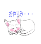 しろいこねこ（個別スタンプ：3）