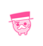 Pea bunny（個別スタンプ：3）
