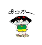 tomotin3（個別スタンプ：1）