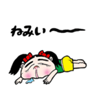 tomotin3（個別スタンプ：5）