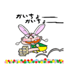 tomotin3（個別スタンプ：7）