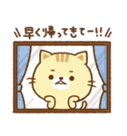 日常♥ゆるねこ その5【家族カップル】（個別スタンプ：23）