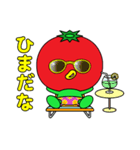 辛口トマッチ（個別スタンプ：6）