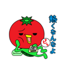辛口トマッチ（個別スタンプ：13）