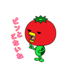 辛口トマッチ（個別スタンプ：16）