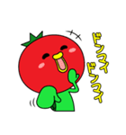 辛口トマッチ（個別スタンプ：18）
