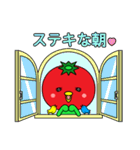 辛口トマッチ（個別スタンプ：21）