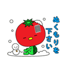 辛口トマッチ（個別スタンプ：24）