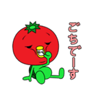辛口トマッチ（個別スタンプ：25）