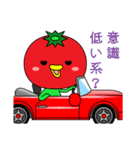 辛口トマッチ（個別スタンプ：28）