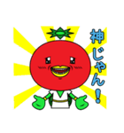 辛口トマッチ（個別スタンプ：32）