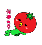 辛口トマッチ（個別スタンプ：37）