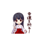 動くこだますたんぷ（個別スタンプ：3）