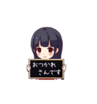 動くこだますたんぷ（個別スタンプ：5）