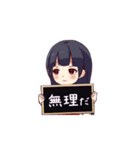 動くこだますたんぷ（個別スタンプ：8）