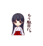 動くこだますたんぷ（個別スタンプ：12）