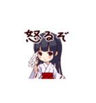 動くこだますたんぷ（個別スタンプ：13）