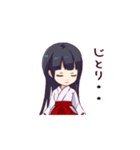 動くこだますたんぷ（個別スタンプ：15）