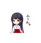 動くこだますたんぷ（個別スタンプ：16）