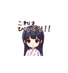 動くこだますたんぷ（個別スタンプ：18）