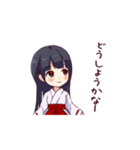 動くこだますたんぷ（個別スタンプ：19）