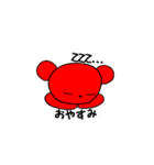 Jオタベア -赤担用（個別スタンプ：4）