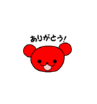 Jオタベア -赤担用（個別スタンプ：5）