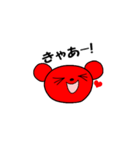 Jオタベア -赤担用（個別スタンプ：8）