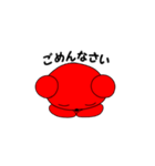 Jオタベア -赤担用（個別スタンプ：9）