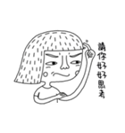 ManyEmmas（個別スタンプ：4）