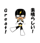 DENGUARMAN（個別スタンプ：11）