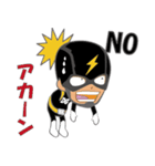 DENGUARMAN（個別スタンプ：13）
